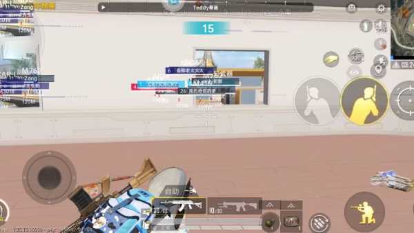 和平精英辅助【骑士直装】【雷神直装】范围打击 雷达预警 皮肤美化 掩体变色 漏打追踪 范围追踪